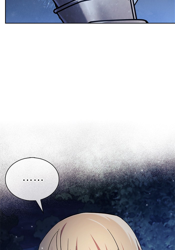 ผมไม่ได้เก่งอย่างที่คิด - หน้า 154