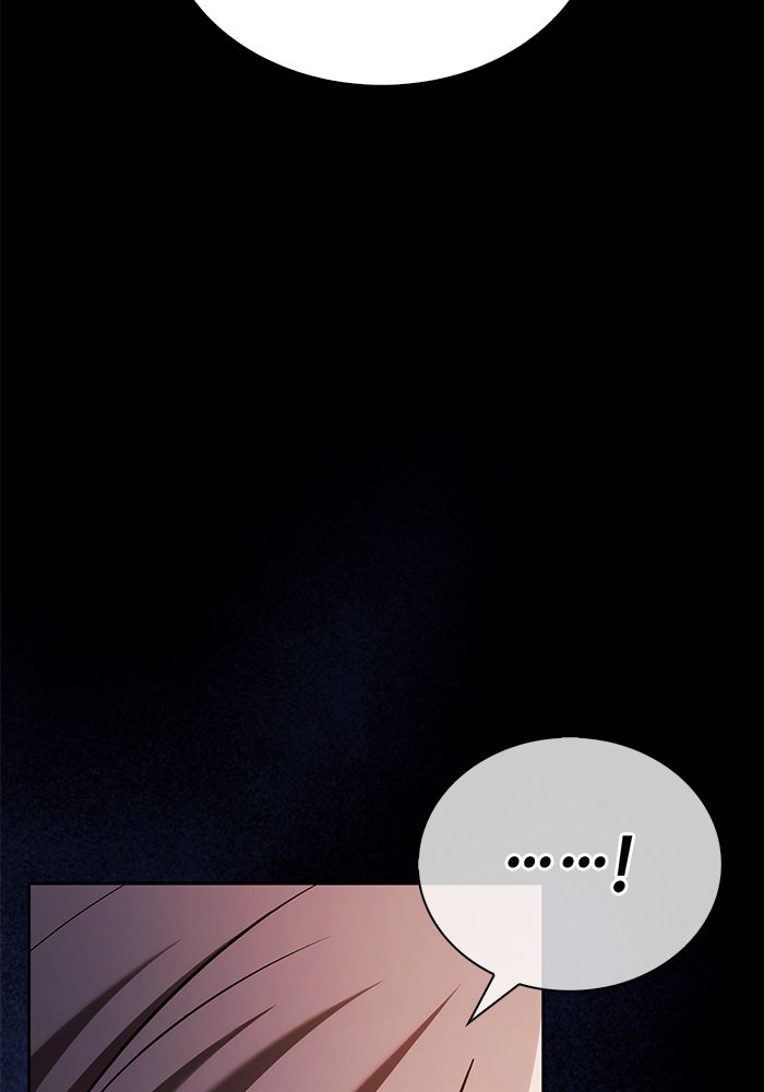 ผมไม่ได้เก่งอย่างที่คิด - หน้า 178