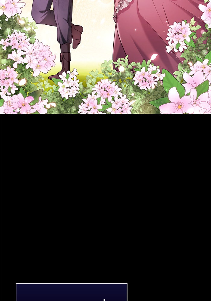 ผมไม่ได้เก่งอย่างที่คิด - หน้า 22
