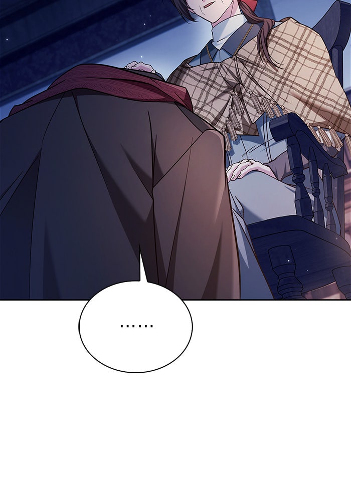 ผมไม่ได้เก่งอย่างที่คิด - หน้า 42