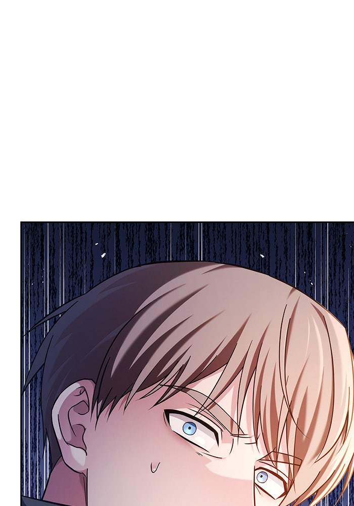 ผมไม่ได้เก่งอย่างที่คิด - หน้า 57