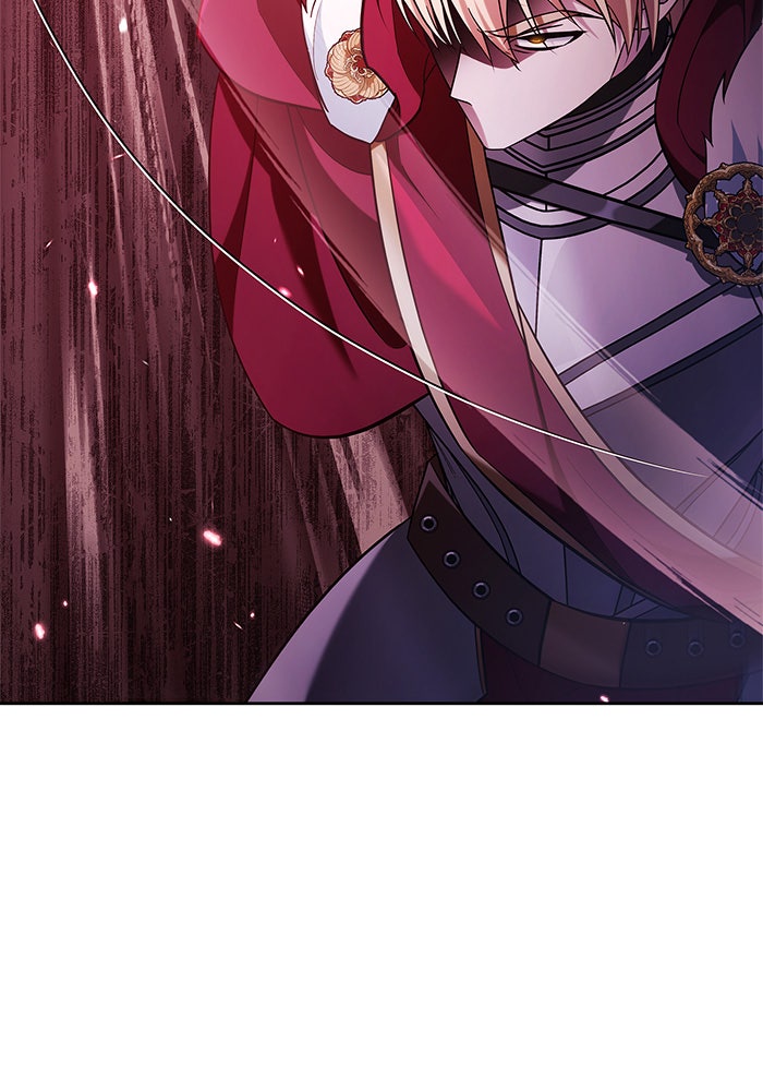 ผมไม่ได้เก่งอย่างที่คิด - หน้า 75
