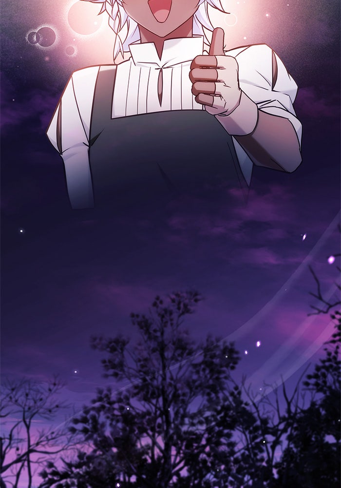 ผมไม่ได้เก่งอย่างที่คิด - หน้า 179