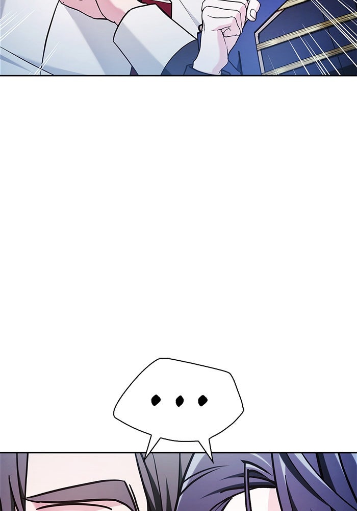 ผมไม่ได้เก่งอย่างที่คิด - หน้า 154