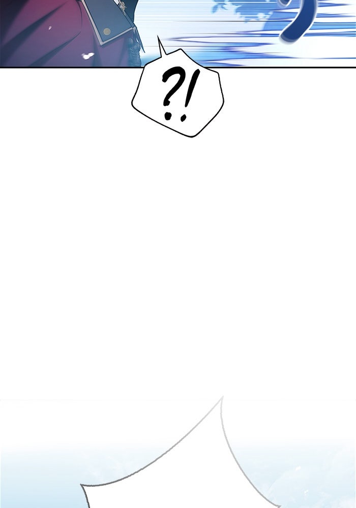 ผมไม่ได้เก่งอย่างที่คิด - หน้า 28