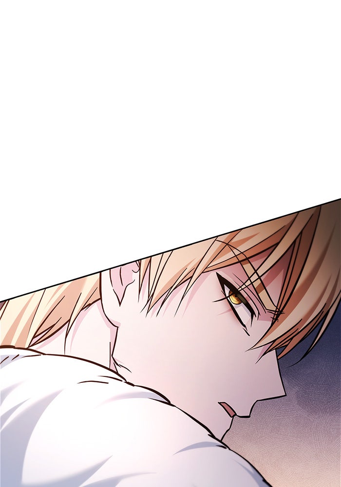 ผมไม่ได้เก่งอย่างที่คิด - หน้า 175