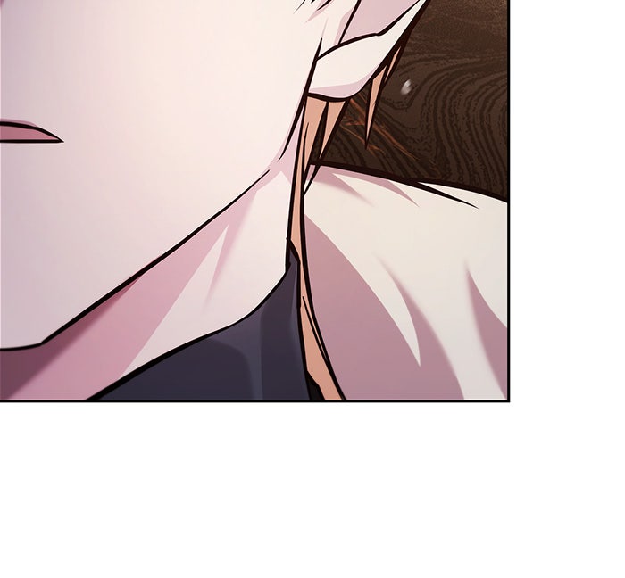 ผมไม่ได้เก่งอย่างที่คิด - หน้า 116