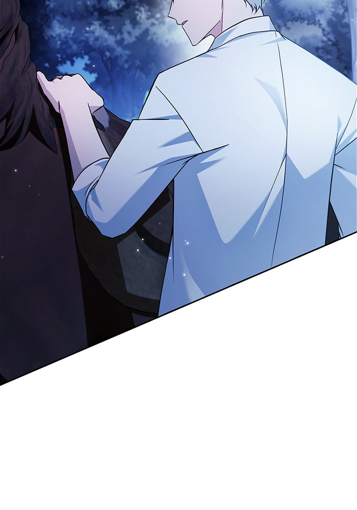 ผมไม่ได้เก่งอย่างที่คิด - หน้า 2