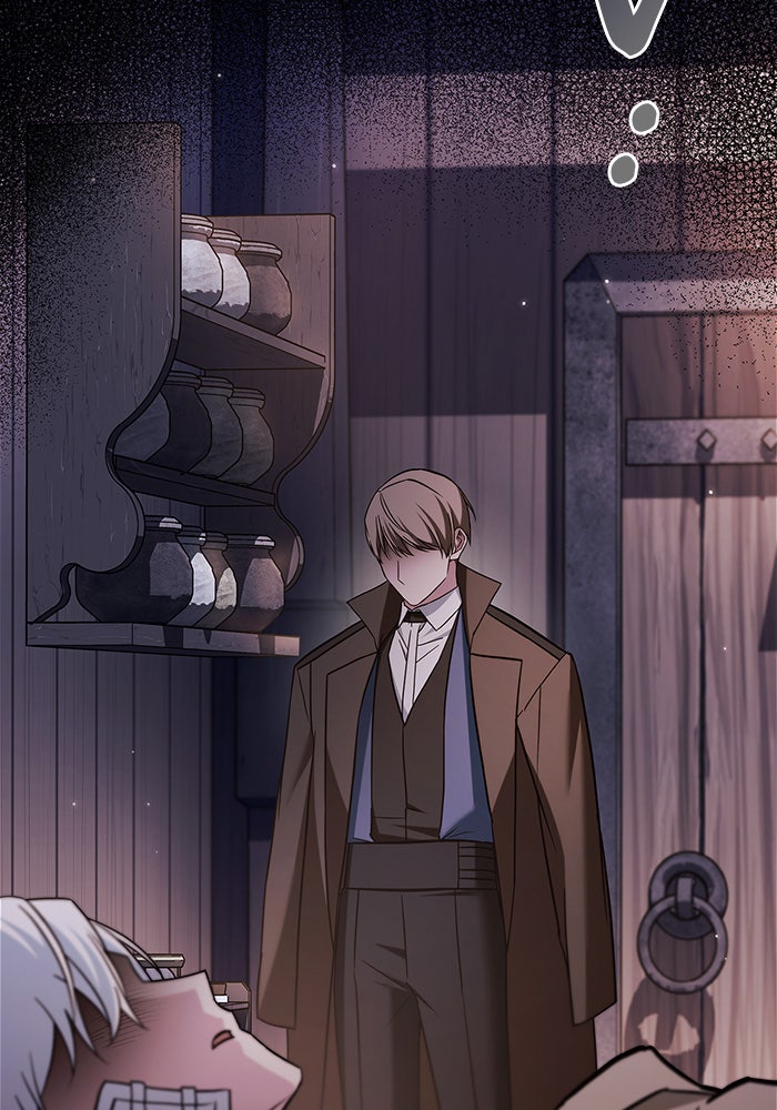 ผมไม่ได้เก่งอย่างที่คิด - หน้า 154