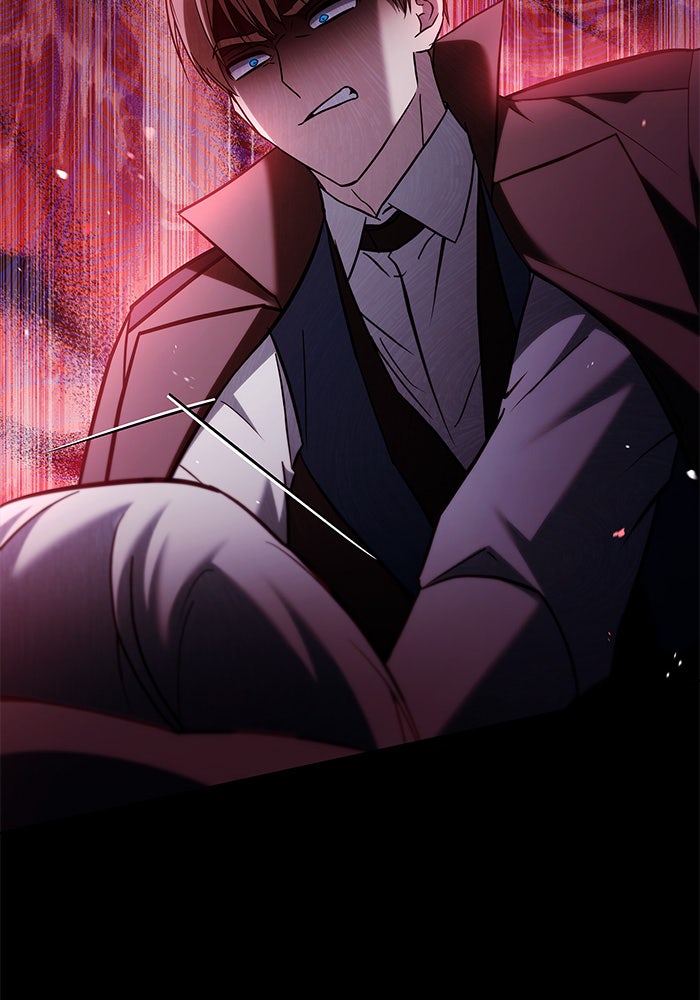 ผมไม่ได้เก่งอย่างที่คิด - หน้า 166