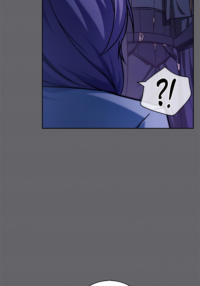 ผมไม่ได้เก่งอย่างที่คิด - หน้า 52