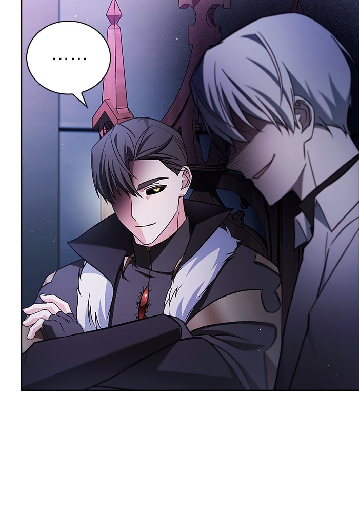 ผมไม่ได้เก่งอย่างที่คิด - หน้า 103