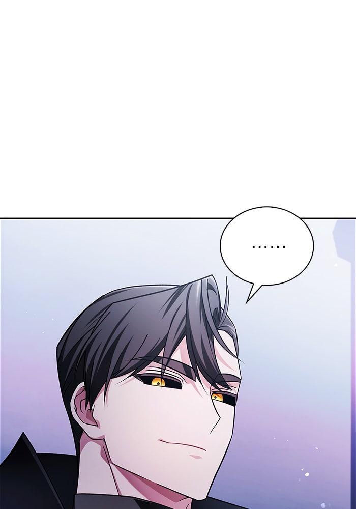 ผมไม่ได้เก่งอย่างที่คิด - หน้า 152