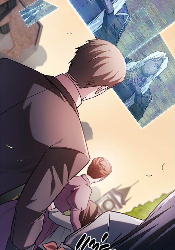 ผมไม่ได้เก่งอย่างที่คิด - หน้า 46