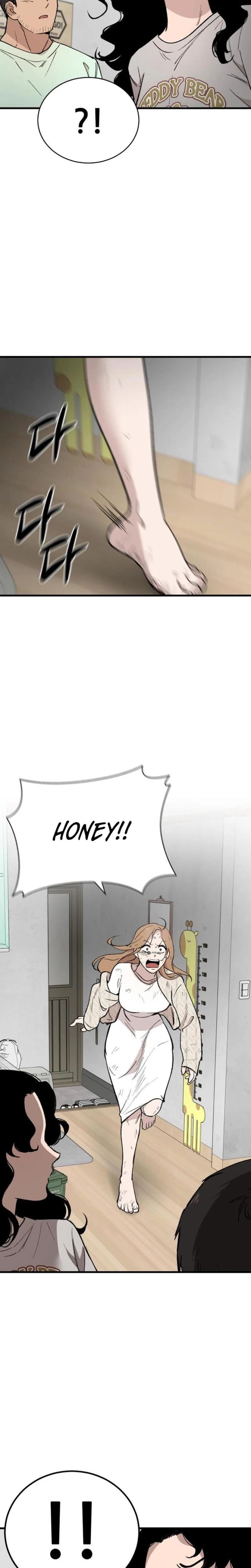 The House You Live In - บ้านหลังนั้นฉันคือเธอ - หน้า 36