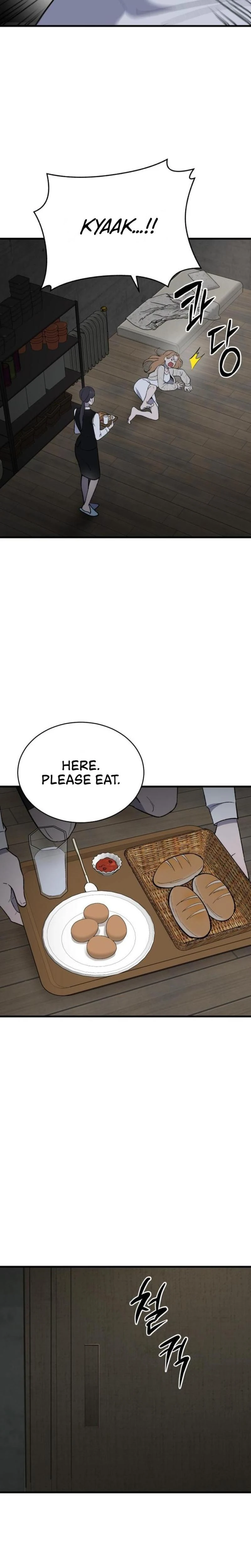 The House You Live In - บ้านหลังนั้นฉันคือเธอ - หน้า 7