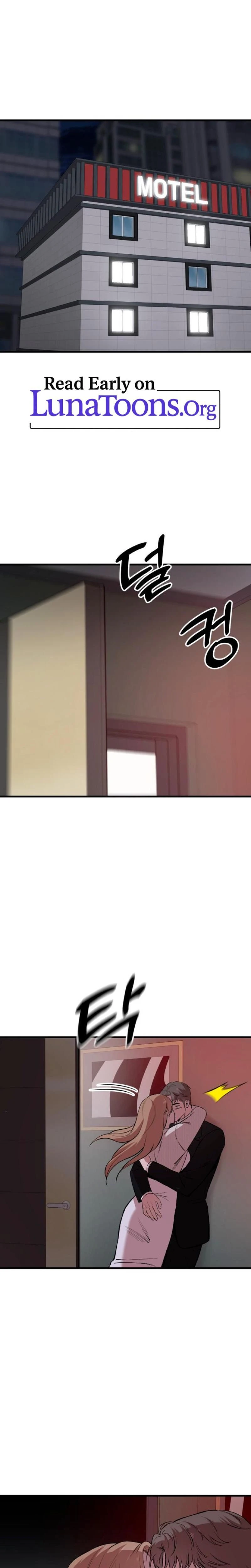 The House You Live In - บ้านหลังนั้นฉันคือเธอ - หน้า 1
