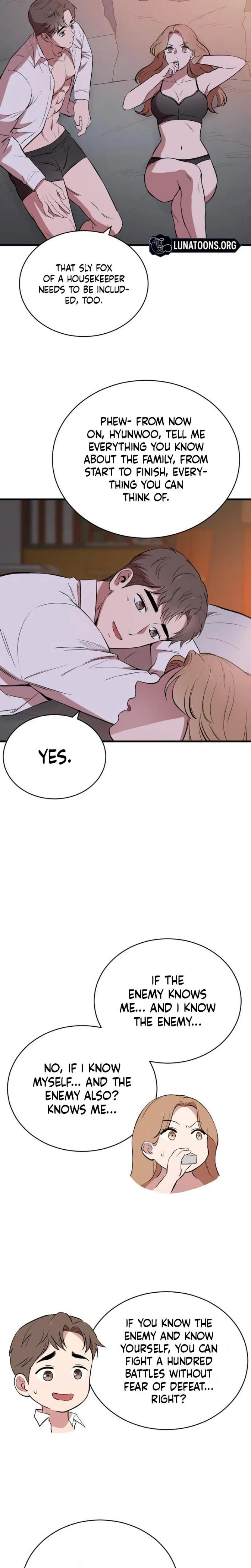 The House You Live In - บ้านหลังนั้นฉันคือเธอ - หน้า 26