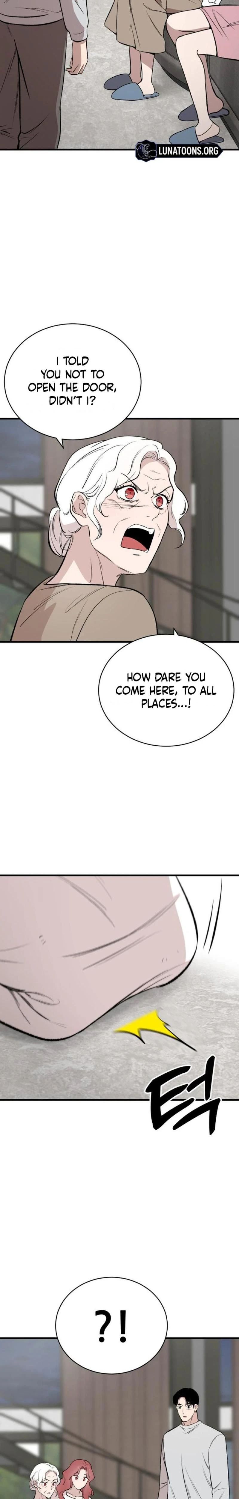 The House You Live In - บ้านหลังนั้นฉันคือเธอ - หน้า 32