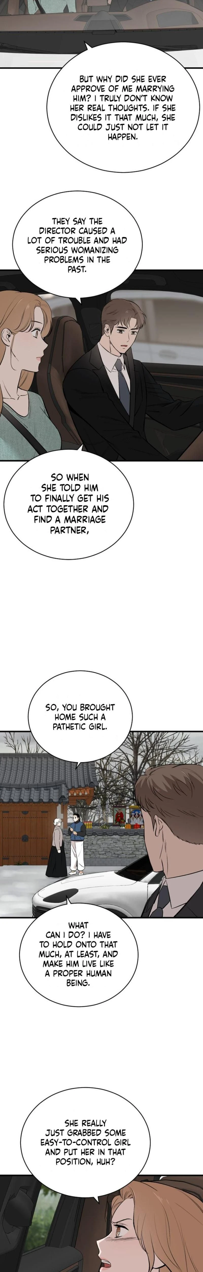 The House You Live In - บ้านหลังนั้นฉันคือเธอ - หน้า 3