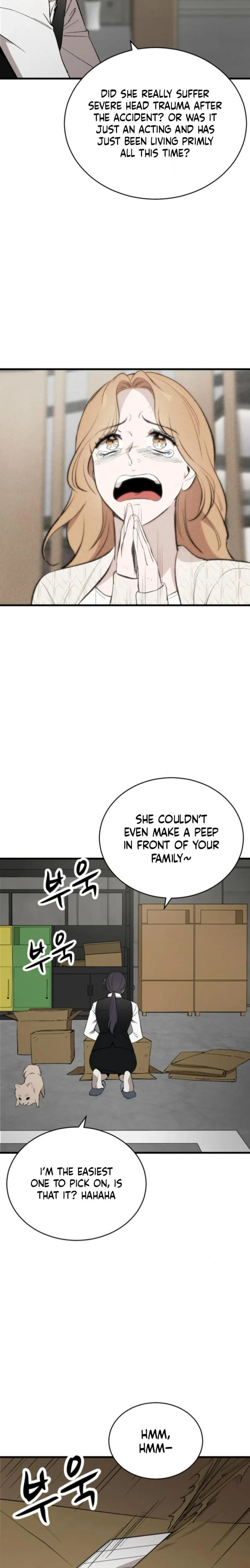 The House You Live In - บ้านหลังนั้นฉันคือเธอ - หน้า 3