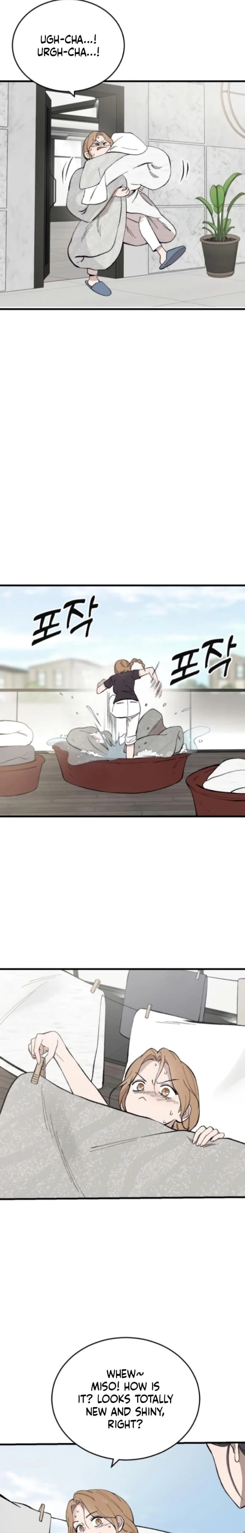 The House You Live In - บ้านหลังนั้นฉันคือเธอ - หน้า 4