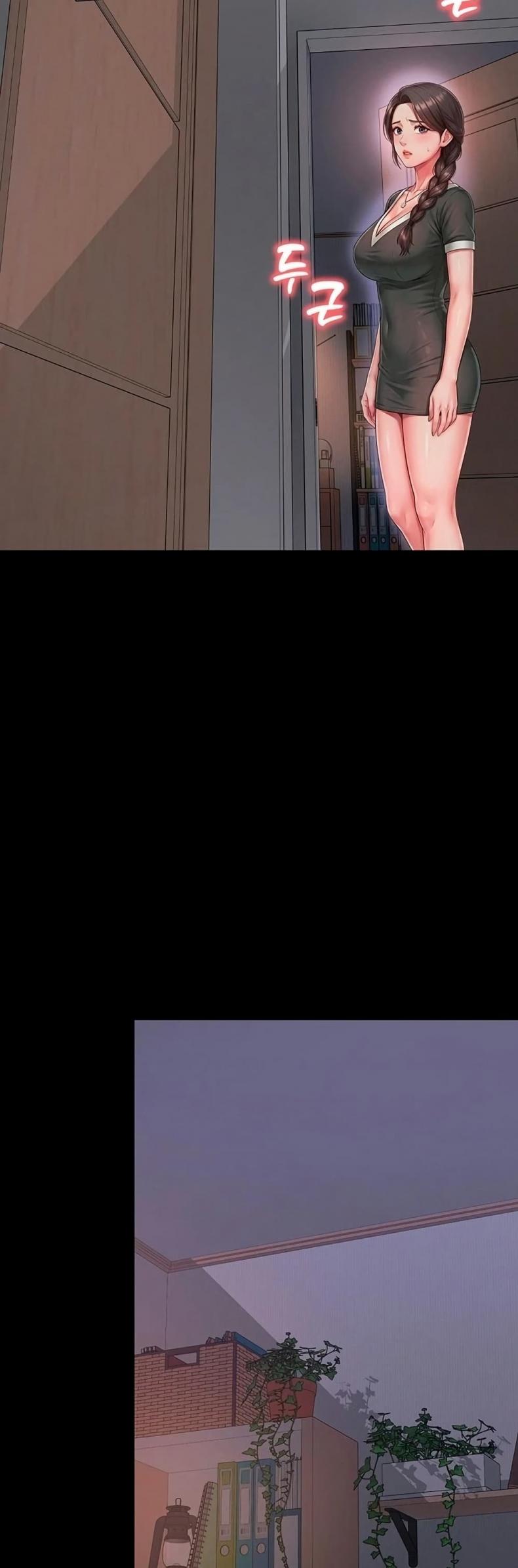 The Mother and Daughter Live In - หน้า 39