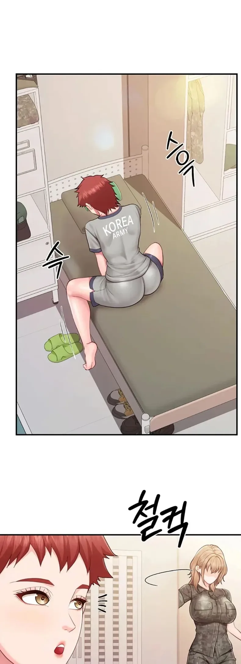 I’m the Only Man on the Military Base - หน้า 1