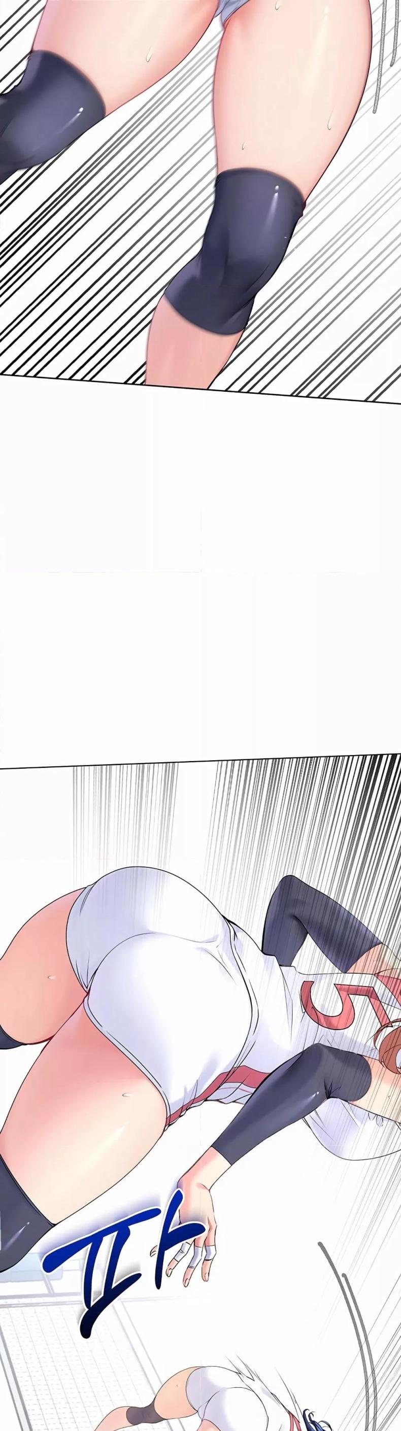 Set It! - หน้า 41