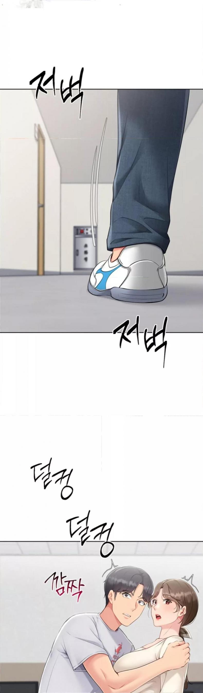 Set It! - หน้า 43