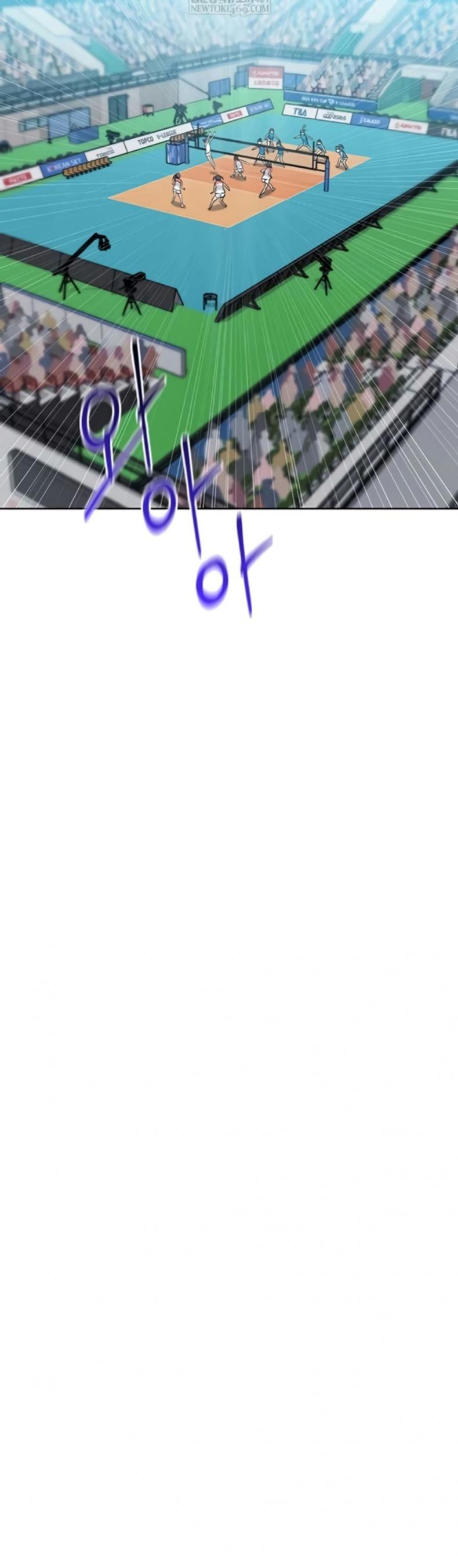 Set It! - หน้า 34