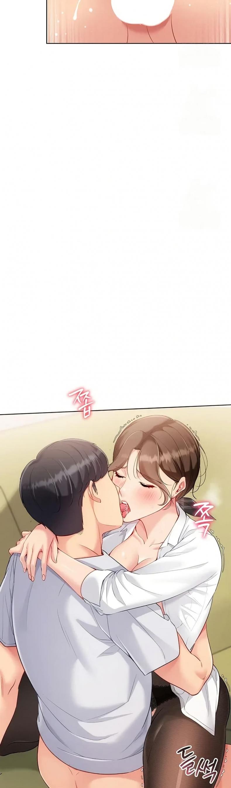 Set It! - หน้า 6