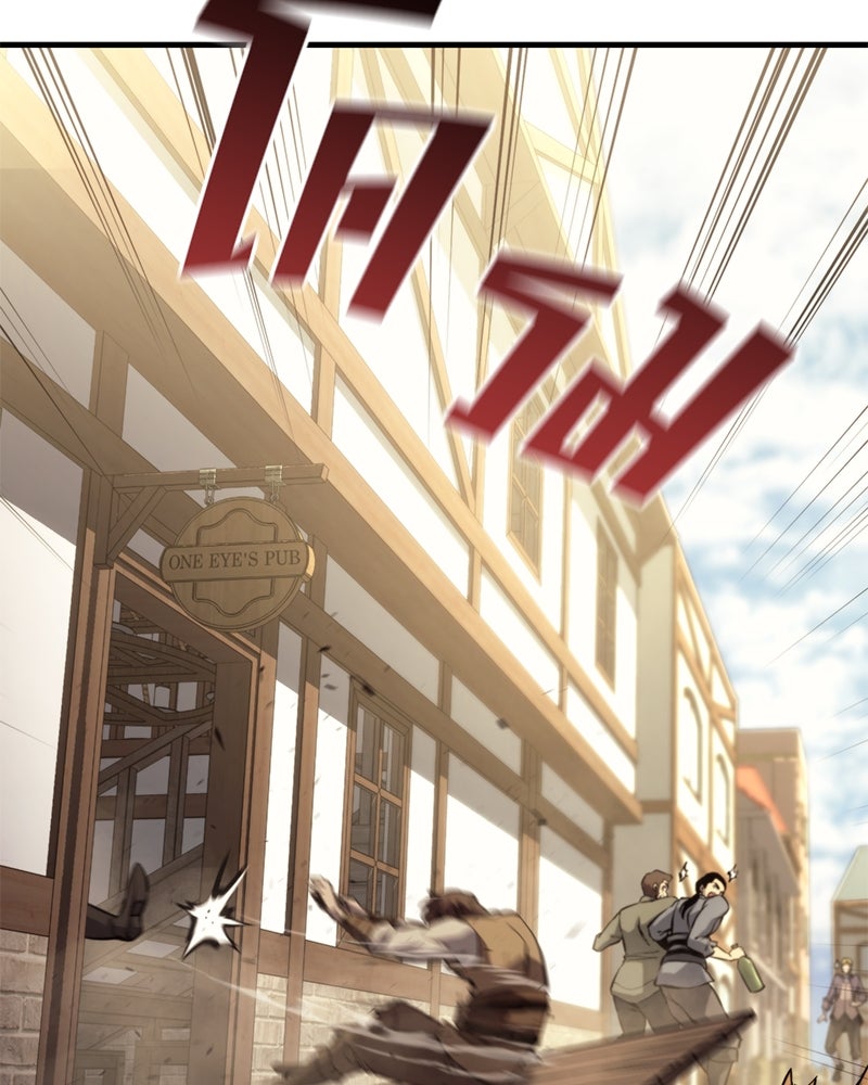 Assassin's Creed: วิหารที่ถูกลืม - หน้า 141