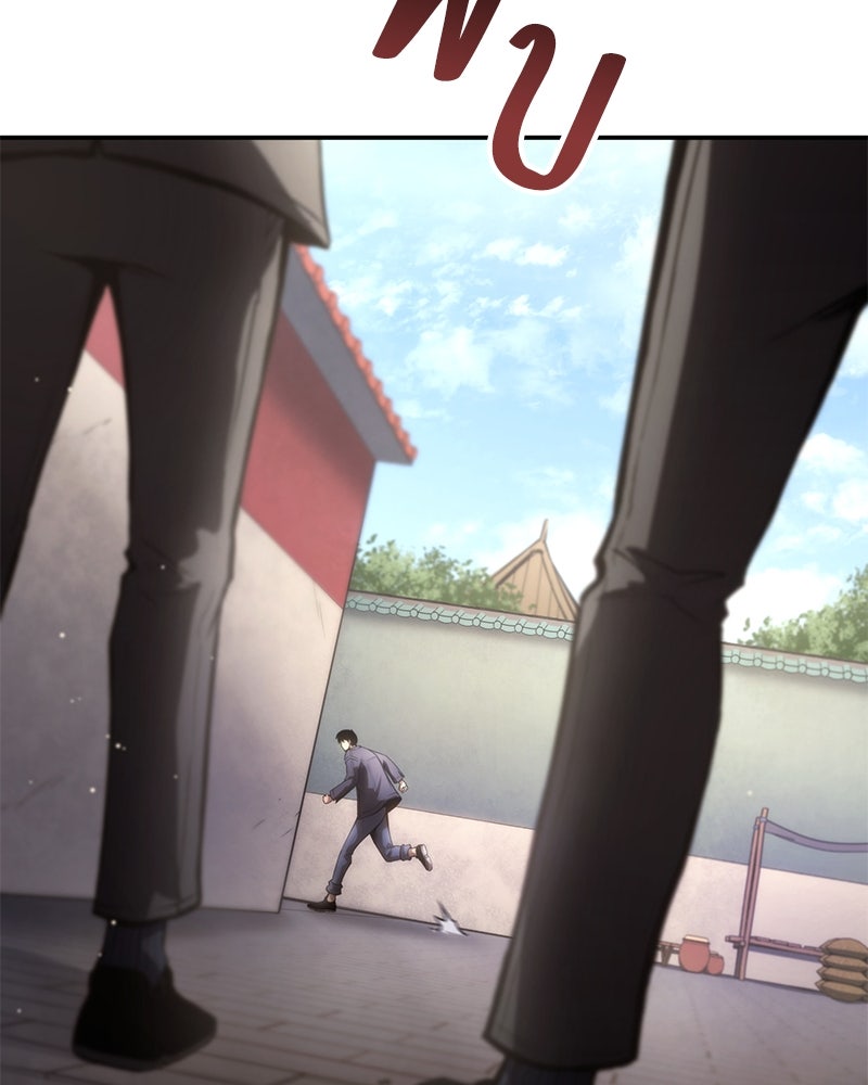 Assassin's Creed: วิหารที่ถูกลืม - หน้า 164