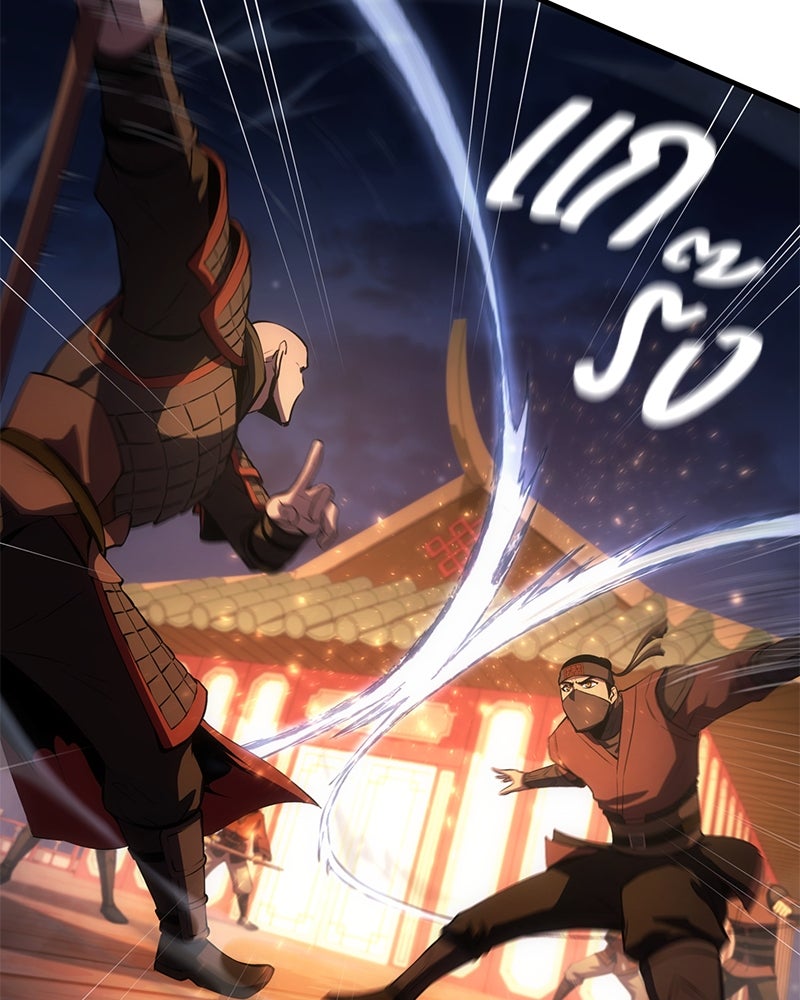 Assassin's Creed: วิหารที่ถูกลืม - หน้า 148