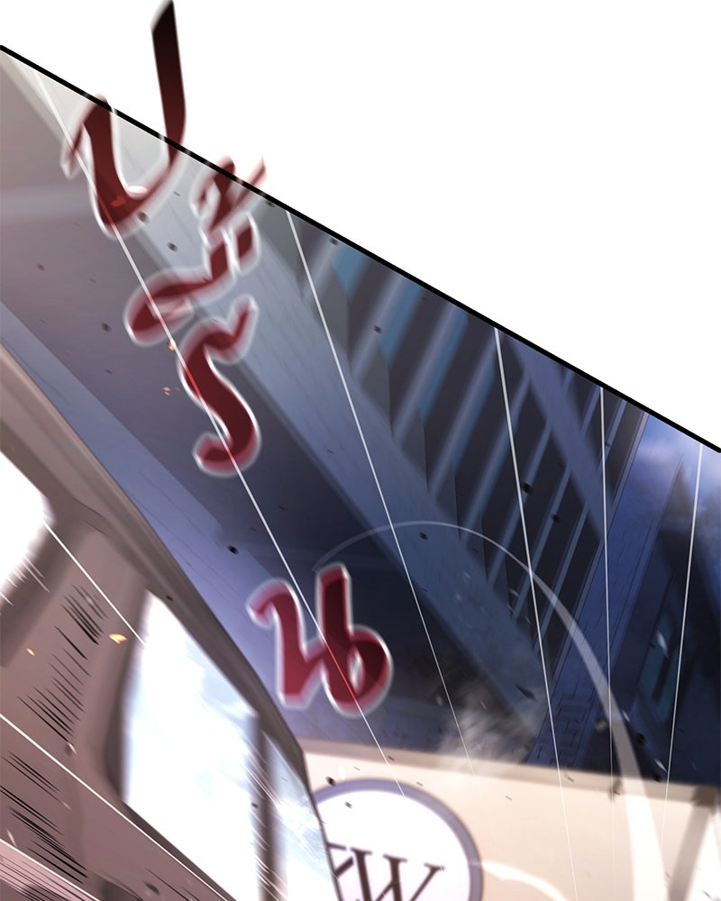 Assassin's Creed: วิหารที่ถูกลืม - หน้า 17
