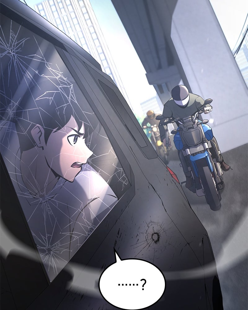 Assassin's Creed: วิหารที่ถูกลืม - หน้า 76