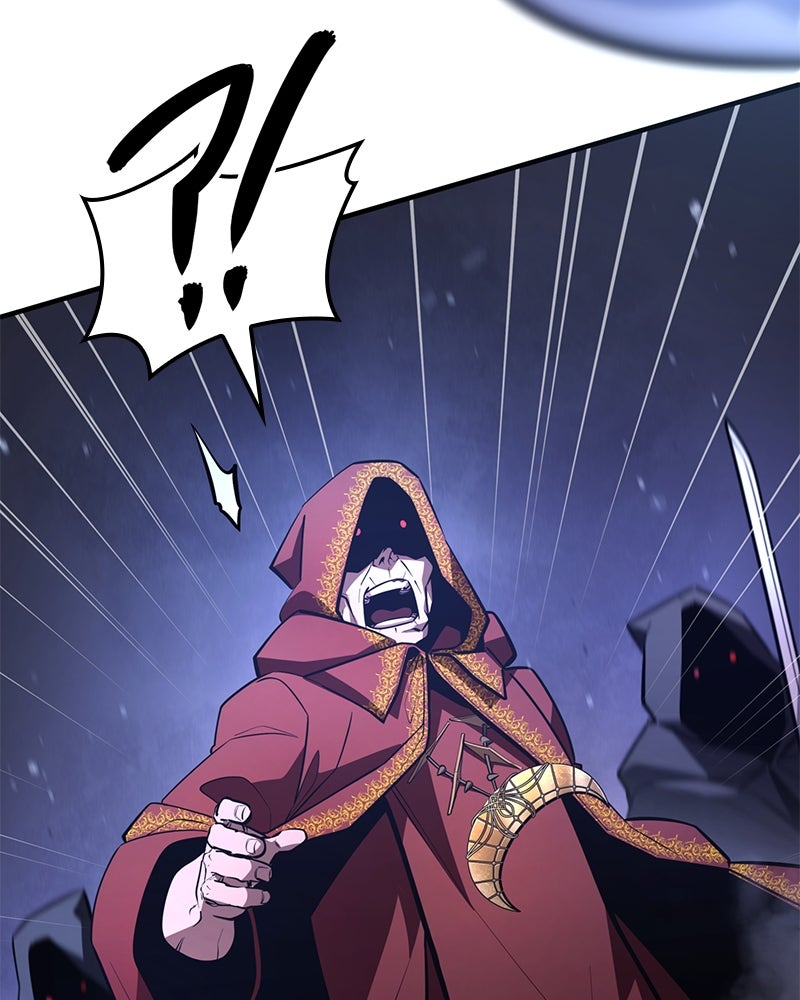 Assassin's Creed: วิหารที่ถูกลืม - หน้า 141