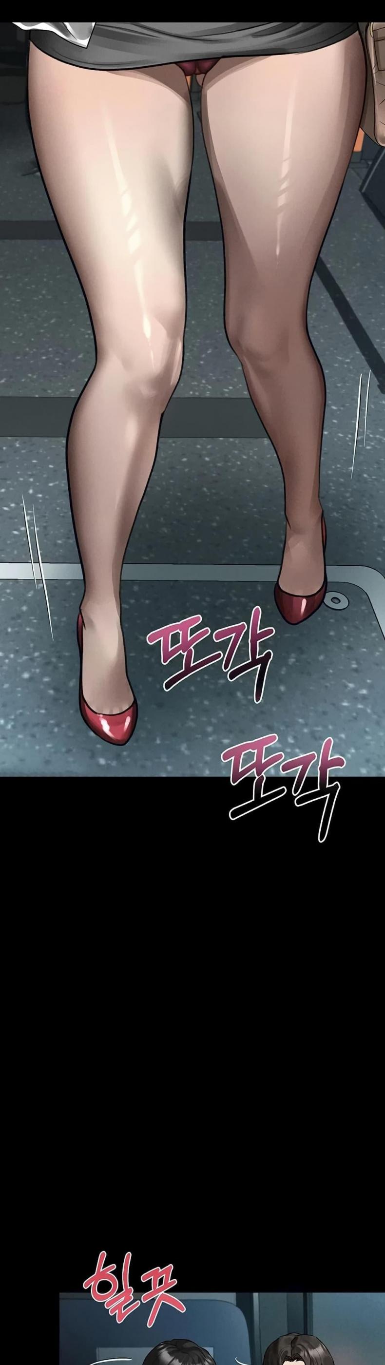 Dirty Talk - หน้า 39