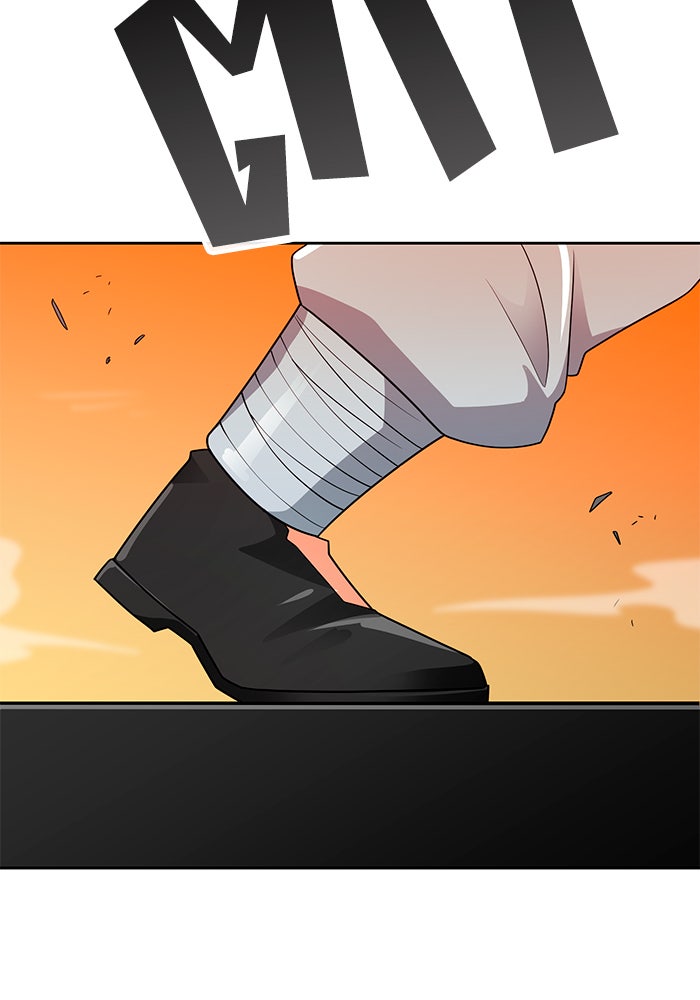 นักล่าโหมดออโต้ - หน้า 116
