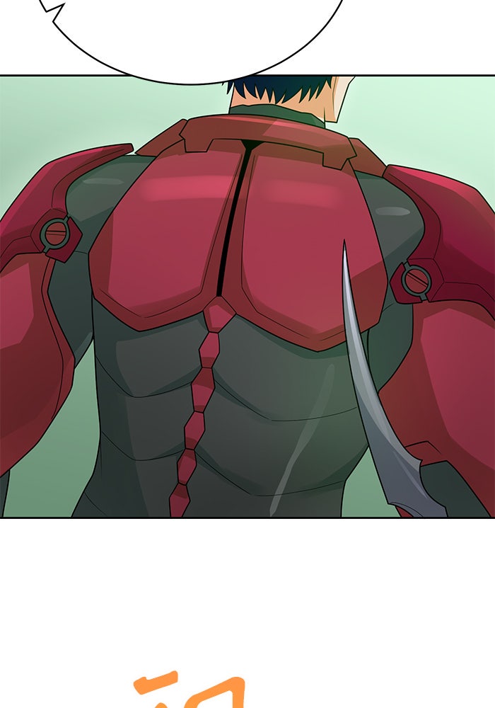 นักล่าโหมดออโต้ - หน้า 69