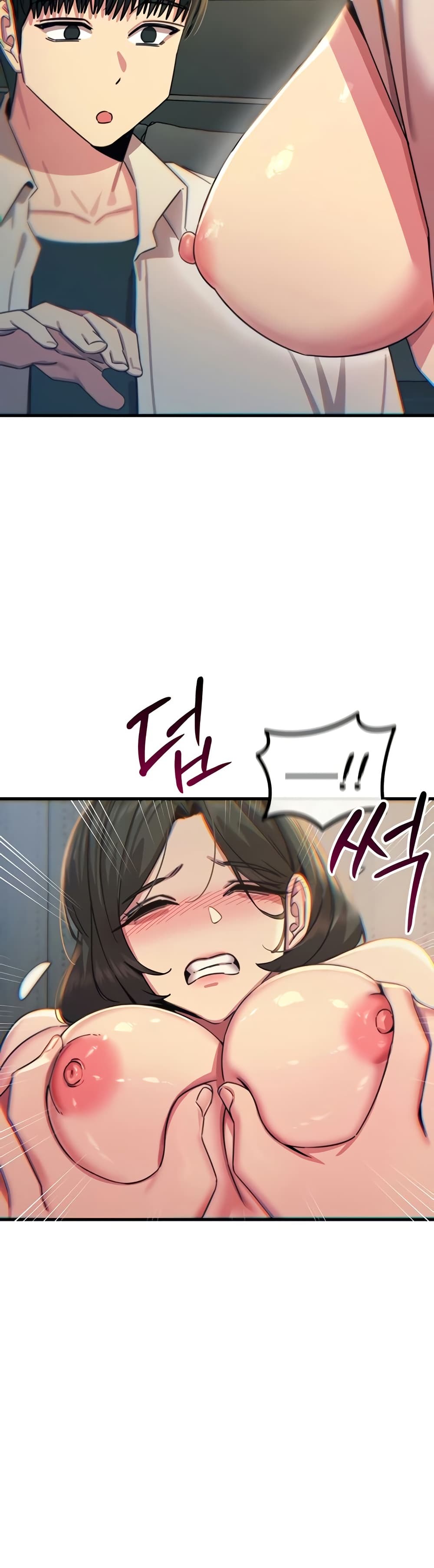 You Won’t Get Me Twice - หน้า 36