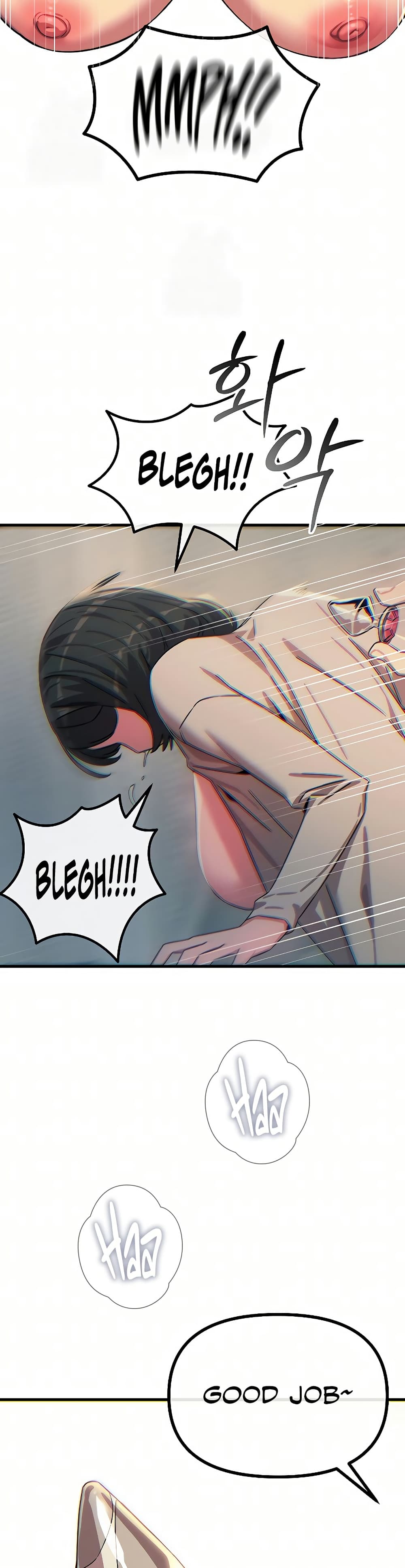 You Won’t Get Me Twice - หน้า 34