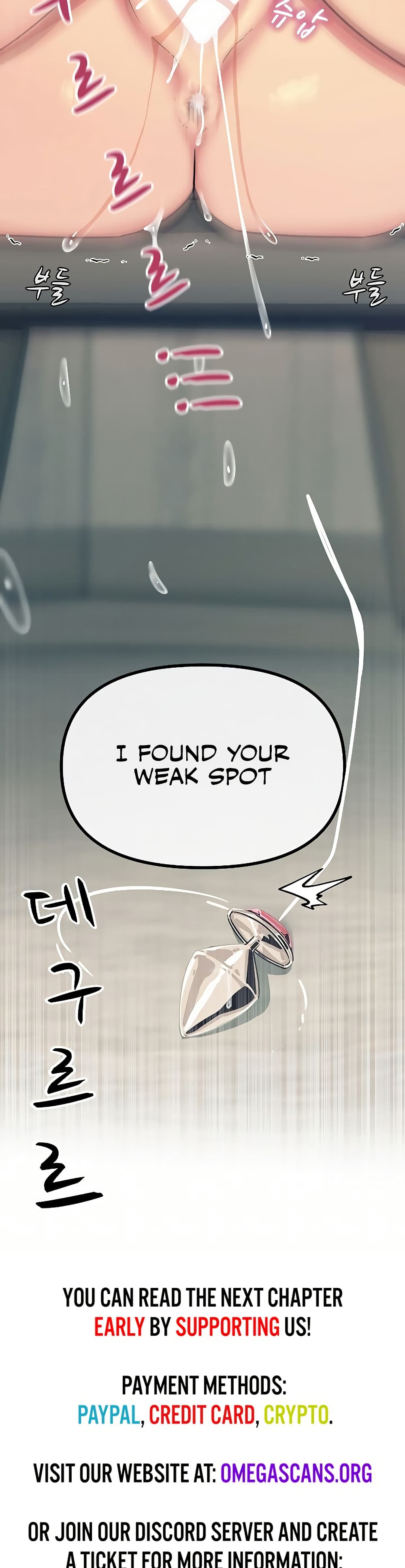 You Won’t Get Me Twice - หน้า 49