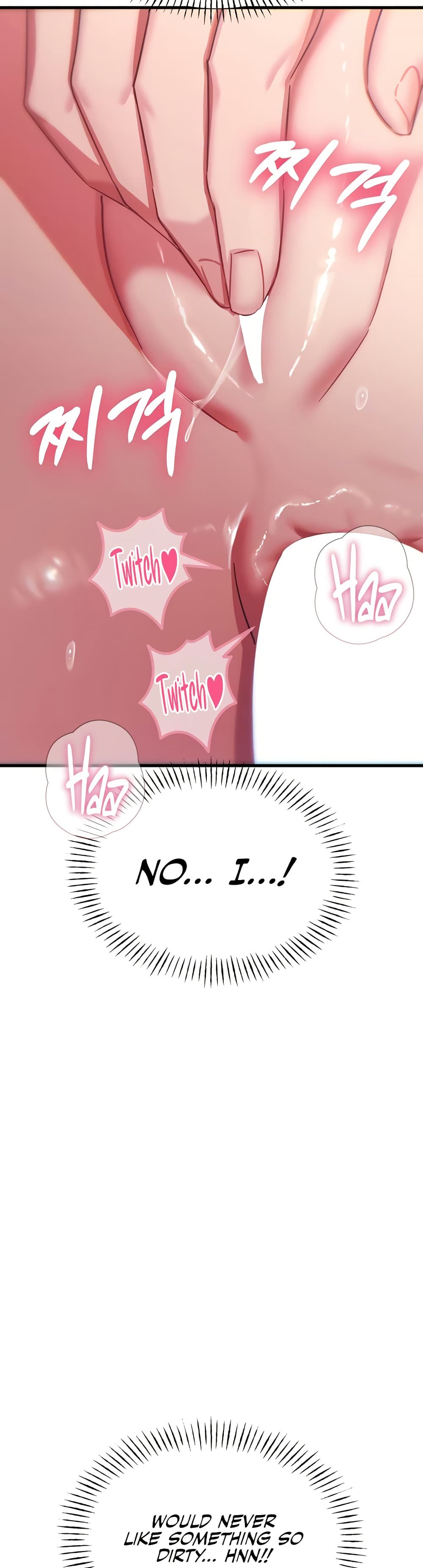 You Won’t Get Me Twice - หน้า 23