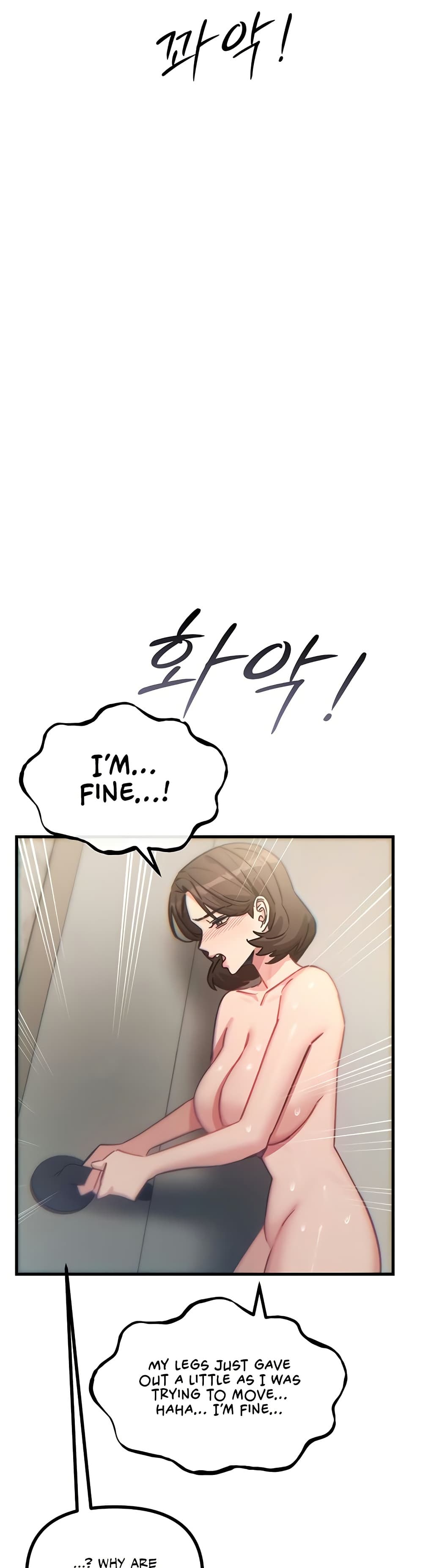 You Won’t Get Me Twice - หน้า 31