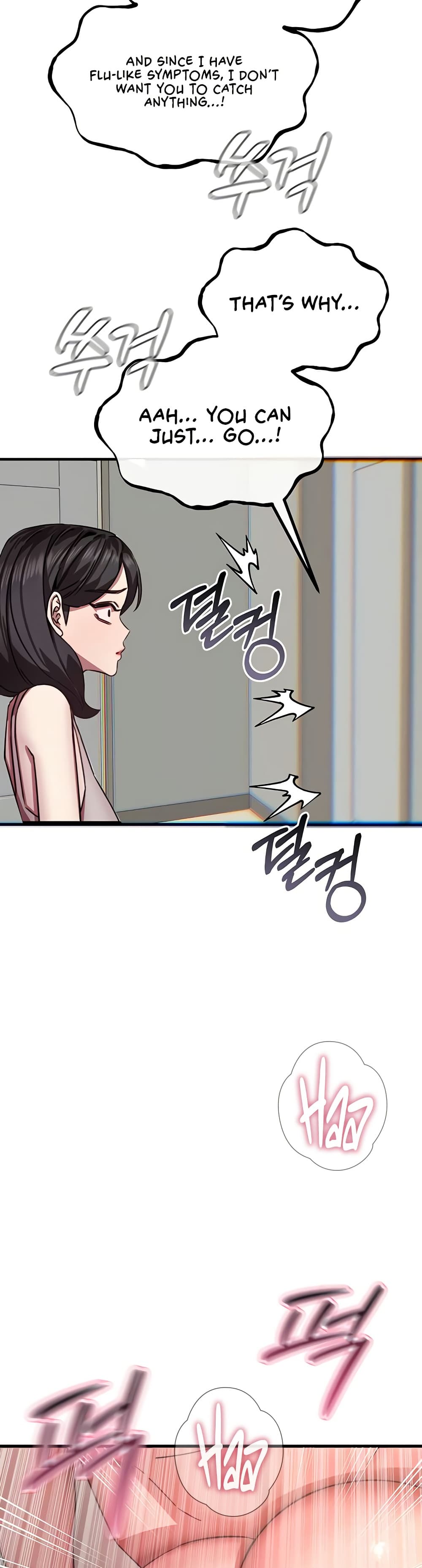 You Won’t Get Me Twice - หน้า 37