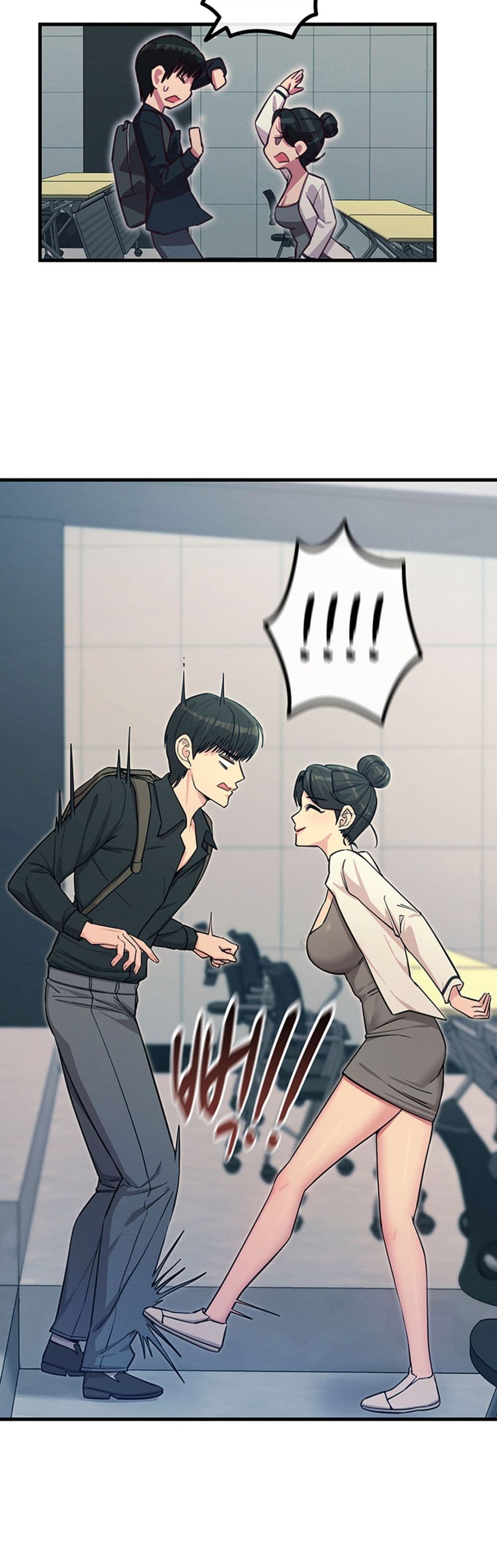 You Won’t Get Me Twice - หน้า 21