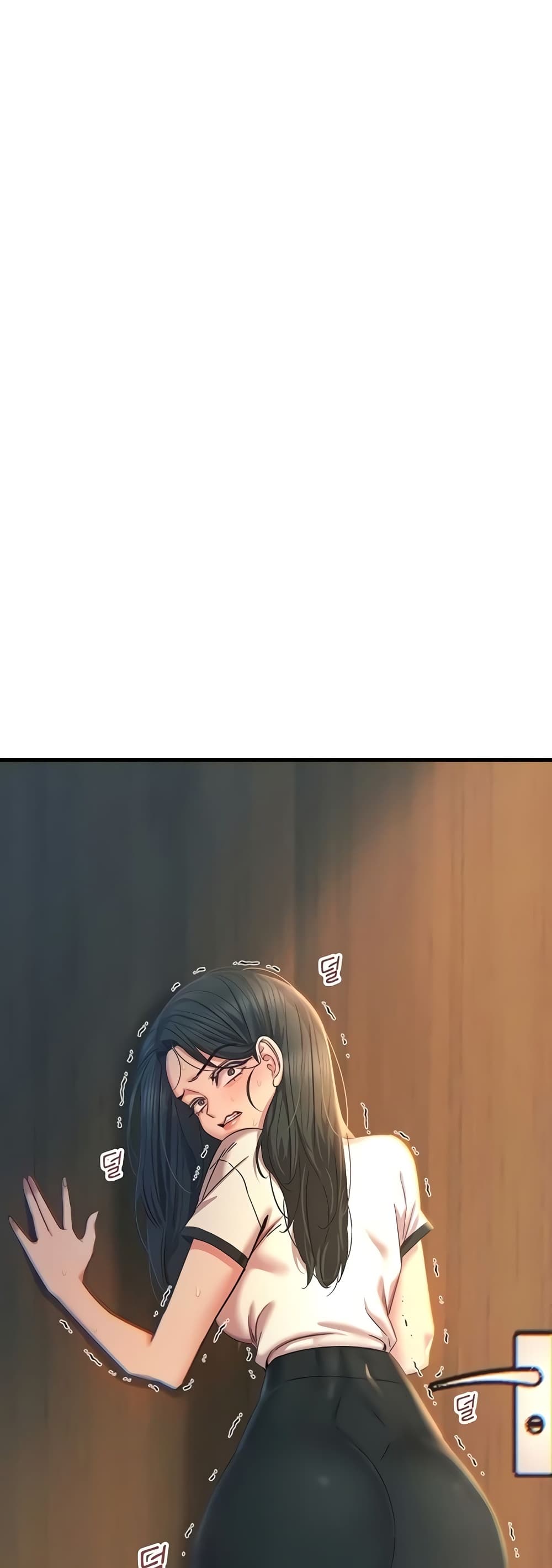 You Won’t Get Me Twice - หน้า 48