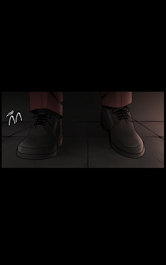 Hunter Game - หน้า 20